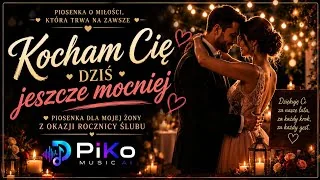 Kadr z teledysku: PiKo Music AI - Kocham Cię dziś jeszcze mocniej (Piosenka na rocznicę ślubu)