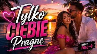 Kadr z teledysku: Tylko Ciebie Pragnę ❤️ | HIT DISCO POLO 2026 🔥 Letni Sztos!