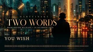 Kadr z teledysku: 17 tracks. Which one stays with you? | TWO WORDS — HARTVINSKY